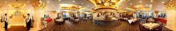 Regal Court Hotel 北京 エクステリア 写真