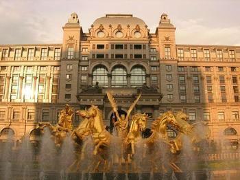 Regal Court Hotel 北京 エクステリア 写真